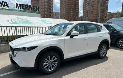 Mazda CX-5 II, 2024 год, 3 940 000 рублей, 1 фотография