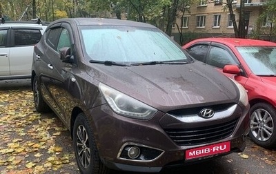 Hyundai ix35 I рестайлинг, 2014 год, 1 612 000 рублей, 1 фотография