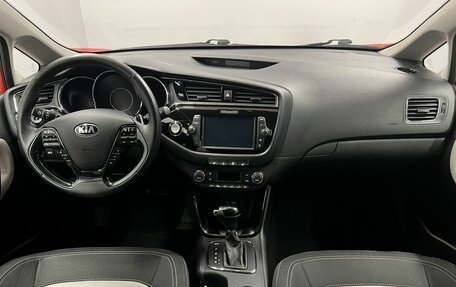 KIA cee'd III, 2018 год, 1 465 000 рублей, 19 фотография