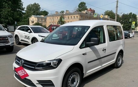 Volkswagen Caddy IV, 2020 год, 3 399 000 рублей, 3 фотография