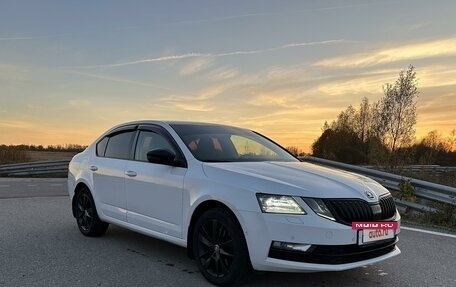 Skoda Octavia, 2017 год, 1 950 000 рублей, 8 фотография