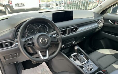 Mazda CX-5 II, 2024 год, 3 940 000 рублей, 8 фотография