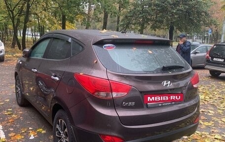 Hyundai ix35 I рестайлинг, 2014 год, 1 612 000 рублей, 3 фотография