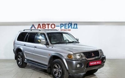 Mitsubishi Pajero Sport II рестайлинг, 2002 год, 789 000 рублей, 1 фотография