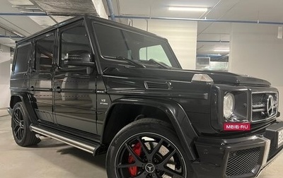 Mercedes-Benz G-Класс AMG, 2016 год, 8 800 000 рублей, 1 фотография