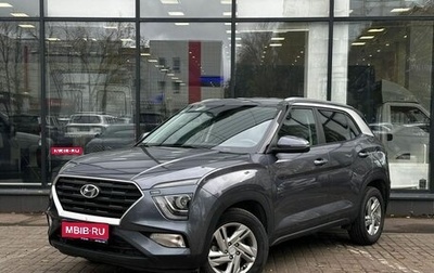 Hyundai Creta, 2022 год, 2 885 000 рублей, 1 фотография