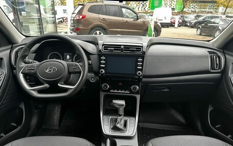 Hyundai Creta, 2022 год, 2 885 000 рублей, 9 фотография