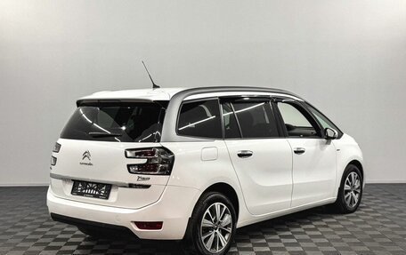 Citroen C4 II рестайлинг, 2012 год, 759 000 рублей, 3 фотография