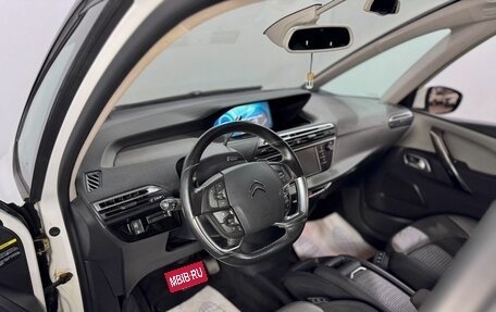 Citroen C4 II рестайлинг, 2012 год, 759 000 рублей, 5 фотография