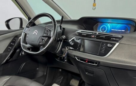 Citroen C4 II рестайлинг, 2012 год, 759 000 рублей, 10 фотография