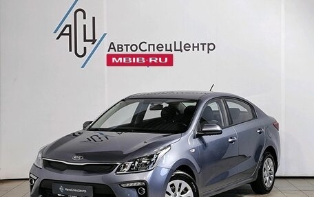 KIA Rio IV, 2017 год, 1 569 000 рублей, 1 фотография