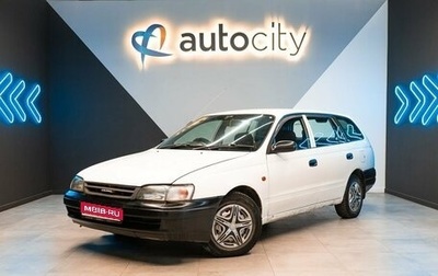 Toyota Caldina, 2002 год, 300 000 рублей, 1 фотография