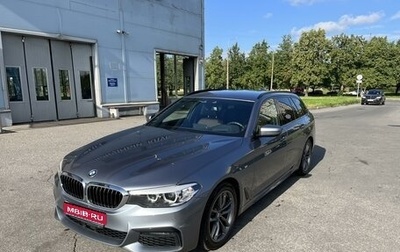 BMW 5 серия, 2018 год, 3 600 000 рублей, 1 фотография