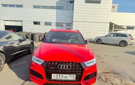 Audi Q3, 2018 год, 2 900 000 рублей, 1 фотография