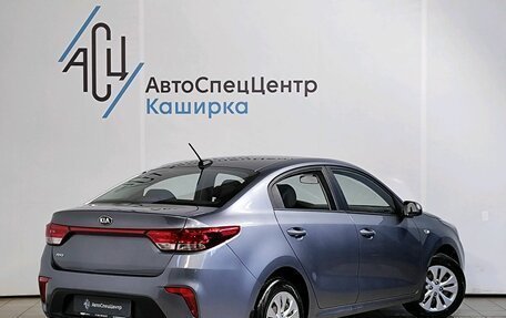 KIA Rio IV, 2017 год, 1 569 000 рублей, 2 фотография