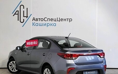 KIA Rio IV, 2017 год, 1 569 000 рублей, 4 фотография