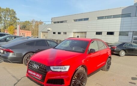 Audi Q3, 2018 год, 2 900 000 рублей, 3 фотография