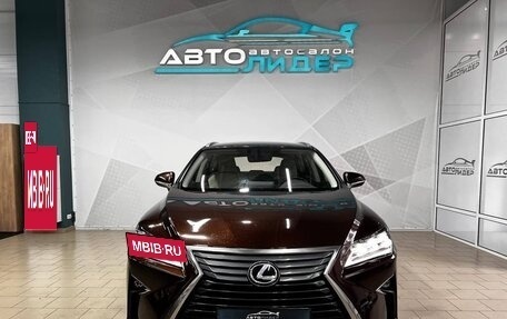 Lexus RX IV рестайлинг, 2015 год, 3 749 000 рублей, 2 фотография