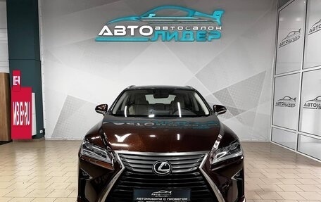 Lexus RX IV рестайлинг, 2015 год, 3 749 000 рублей, 3 фотография