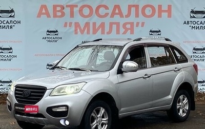 Lifan X60 I рестайлинг, 2013 год, 525 000 рублей, 1 фотография