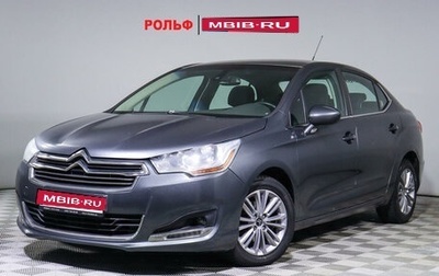 Citroen C4 II рестайлинг, 2013 год, 790 000 рублей, 1 фотография