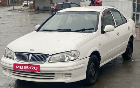 Nissan Bluebird Sylphy II, 2001 год, 360 000 рублей, 1 фотография