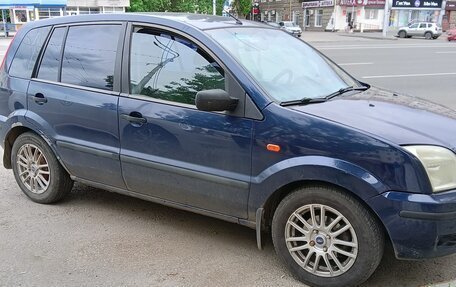 Ford Fusion I, 2005 год, 365 000 рублей, 7 фотография