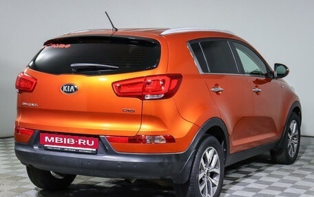 KIA Sportage III, 2014 год, 2 048 000 рублей, 5 фотография