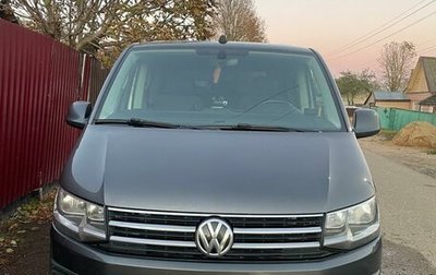 Volkswagen Caravelle T6 рестайлинг, 2018 год, 3 380 000 рублей, 1 фотография