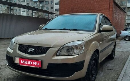 KIA Rio II, 2006 год, 385 000 рублей, 1 фотография