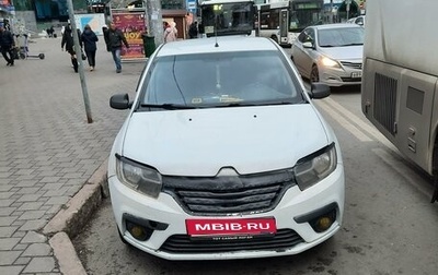 Renault Logan II, 2019 год, 650 000 рублей, 1 фотография