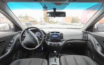 Hyundai Elantra IV, 2008 год, 530 000 рублей, 1 фотография