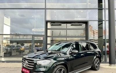 Mercedes-Benz GLS, 2024 год, 24 500 000 рублей, 1 фотография