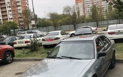 Nissan Maxima VIII, 1992 год, 180 000 рублей, 1 фотография