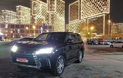 Lexus LX III, 2021 год, 13 100 000 рублей, 1 фотография