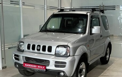 Suzuki Jimny, 2008 год, 950 000 рублей, 1 фотография