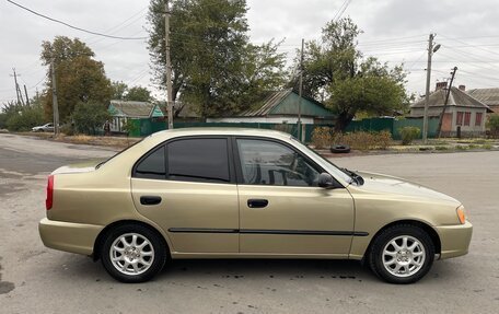 Hyundai Accent II, 2000 год, 510 000 рублей, 2 фотография