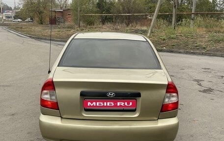 Hyundai Accent II, 2000 год, 510 000 рублей, 4 фотография