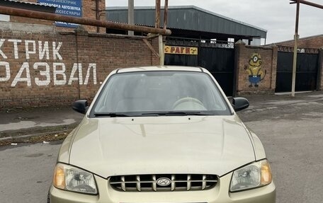 Hyundai Accent II, 2000 год, 510 000 рублей, 3 фотография