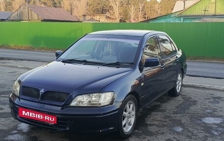 Mitsubishi Lancer IX, 2001 год, 420 000 рублей, 13 фотография