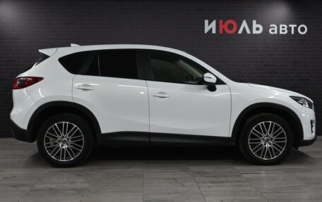 Mazda CX-5 II, 2016 год, 2 175 000 рублей, 9 фотография