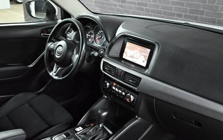 Mazda CX-5 II, 2016 год, 2 175 000 рублей, 13 фотография