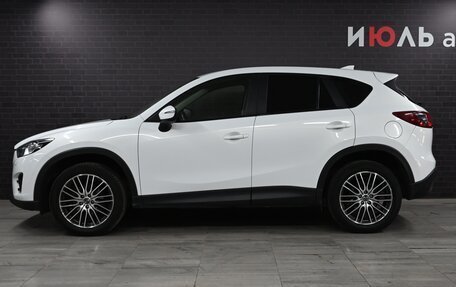 Mazda CX-5 II, 2016 год, 2 175 000 рублей, 8 фотография