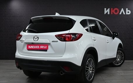 Mazda CX-5 II, 2016 год, 2 175 000 рублей, 7 фотография