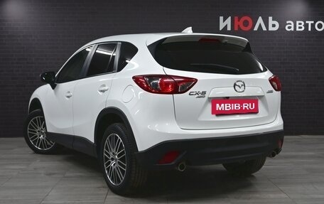 Mazda CX-5 II, 2016 год, 2 175 000 рублей, 6 фотография