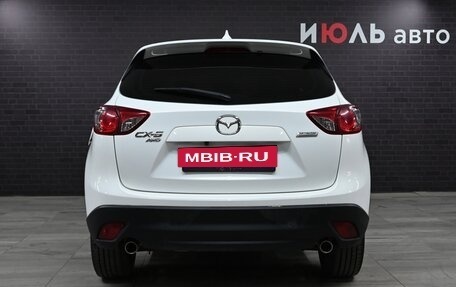 Mazda CX-5 II, 2016 год, 2 175 000 рублей, 4 фотография