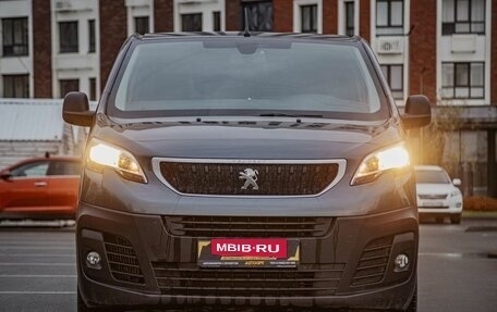 Peugeot Expert, 2018 год, 2 260 000 рублей, 2 фотография