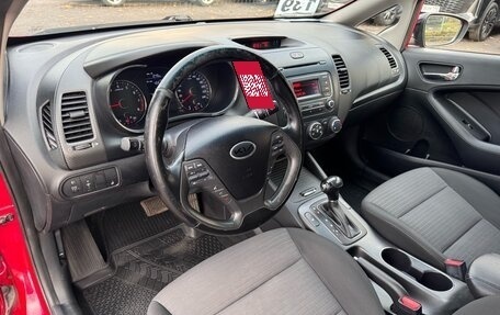 KIA Cerato III, 2014 год, 1 149 000 рублей, 7 фотография