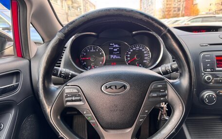 KIA Cerato III, 2014 год, 1 149 000 рублей, 9 фотография