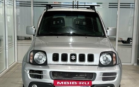 Suzuki Jimny, 2008 год, 950 000 рублей, 2 фотография